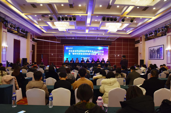 20191223157708954423309021.png 图片 1.png