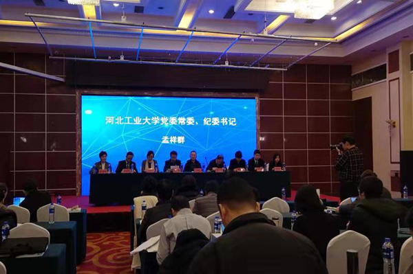 20191223157708959735005959.png 图片 2.png