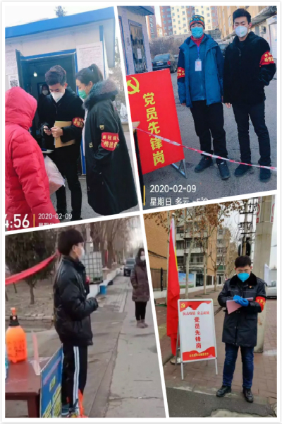 20200214158167413877105970.jpg 用1.jpg