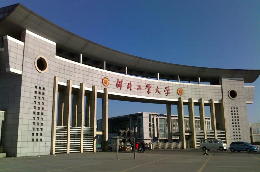 20200222158237908078706092.jpg 微信图片_北辰大门2.jpg