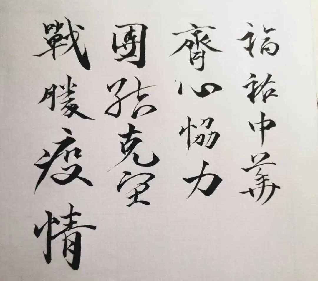 20200501158829883381008104.jpg 20200501158829883381008104.jpg