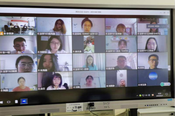 20200604159126372426706647.jpg 11.jpg