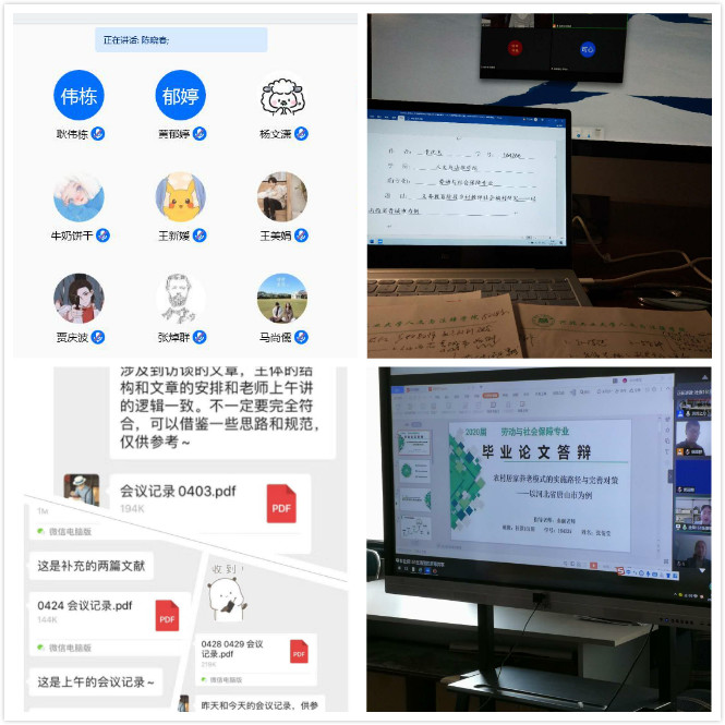 20200605159134406467207273.jpg 15_meitu_1.jpg