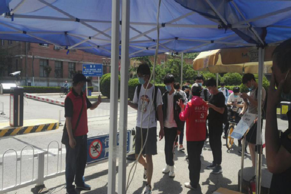 20200610159174709316807121.jpg 图片4_meitu_4.jpg