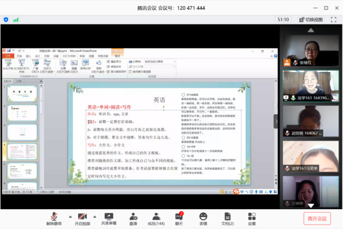 20200630159348682477208473.png image.png