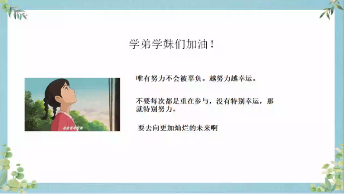 20200630159348686226506096.png image.png