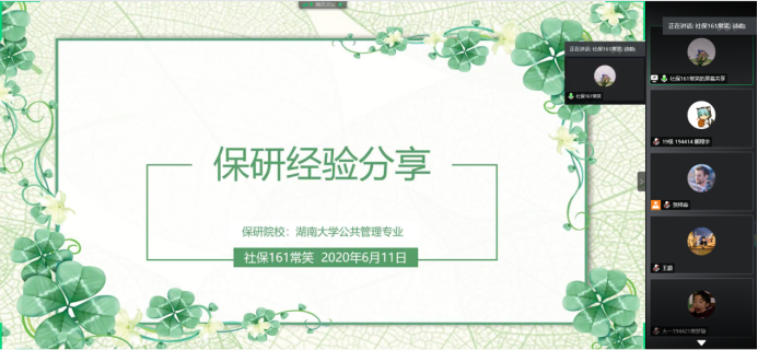 20200630159348767438203209.png image.png