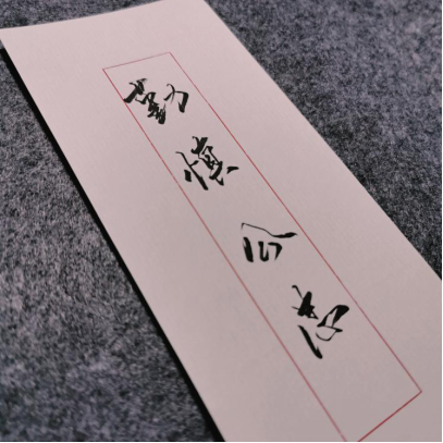 20200630159348793551800922.png image.png