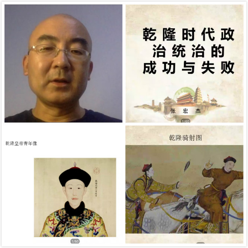 20200816159759159365809730.png 22222.png