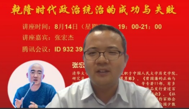 20200816159759178318306179.png 444444.png