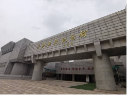 20200820159790948874807725.png image.png