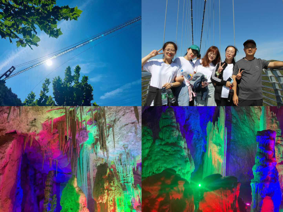 20200924160090355736108935.png 图片5.png