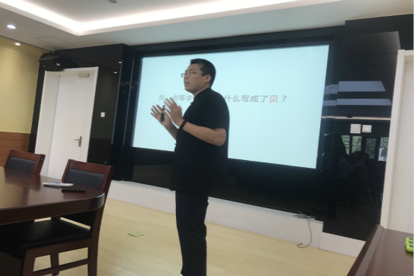 20201007160203585152706202.jpg 孙伟龙.jpg