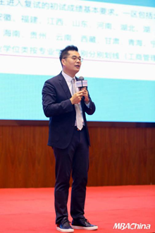 20201008160214576965405974.png 4.png