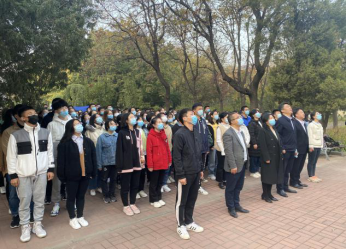 20201030160404527097205331.png image.png