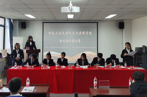 20201107160474993928205949.jpg 3.jpg