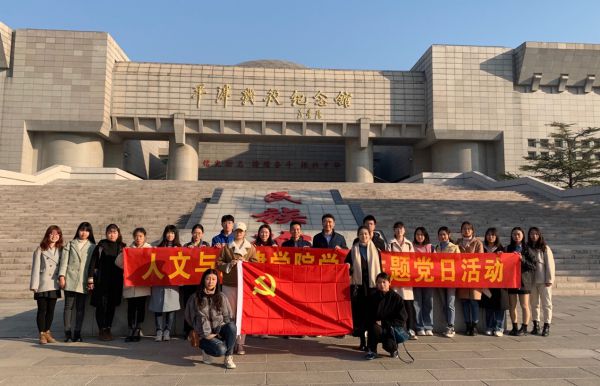 20201113160525410443202877.jpg 图片1.jpg