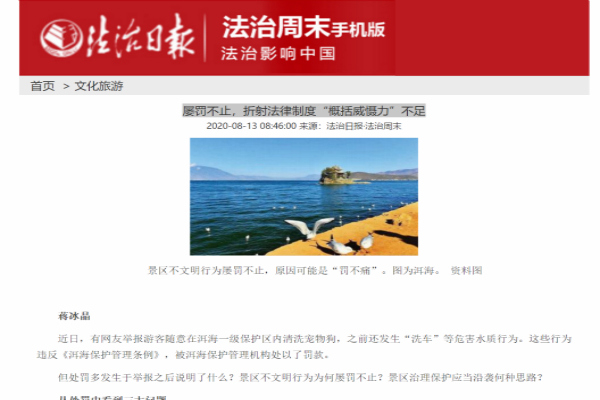 20210108161009537407009771.jpg 3_meitu_3.jpg