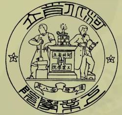 20210401161724377434502541.jpg WPS图片-修改尺寸.jpg