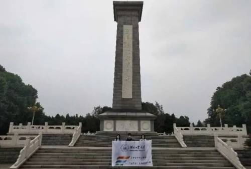 20210401161724409866207071.jpg WPS图片-修改尺寸(1).jpg