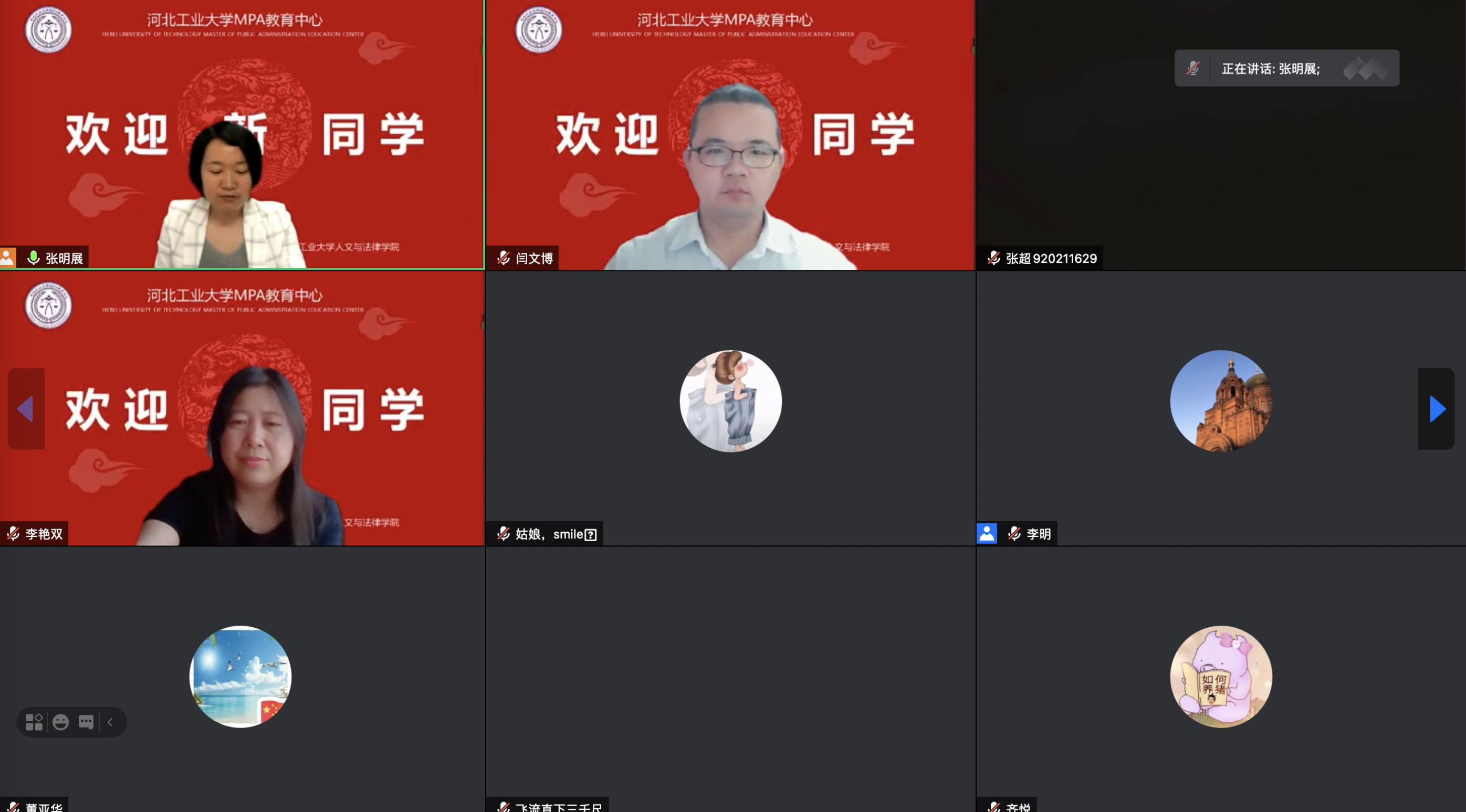 20210526162203597682102444.png 20210526162203597682102444.png