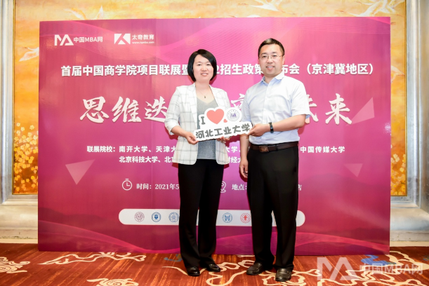 20210530162237311488700439.png 图片11.png