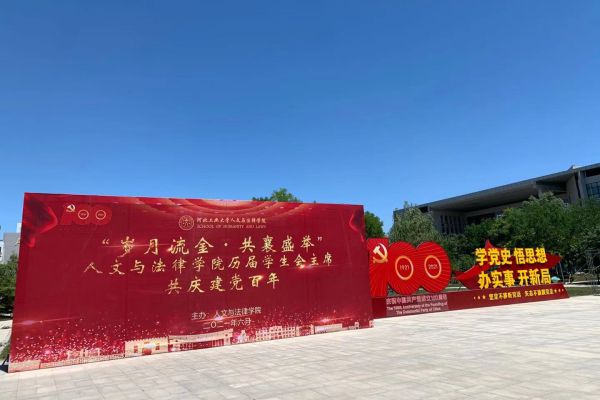 20210610162330362222202073.jpg 图片1.jpg